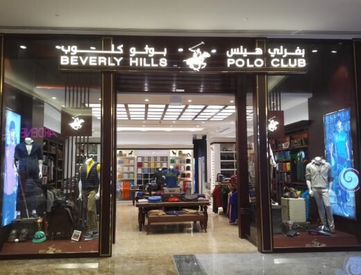 Beverly Hills Polo Club