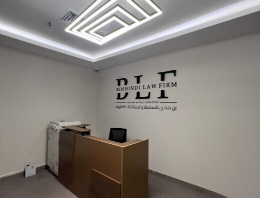 Binhindi Law Firm