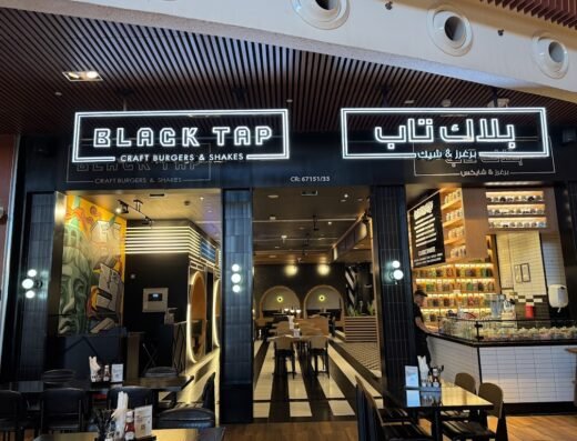 Black Tap Craft Burgers and Shakes Qatar