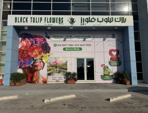 Black Tulip Flowers WLL – Online Flower Delivery & Wholesale – Doha