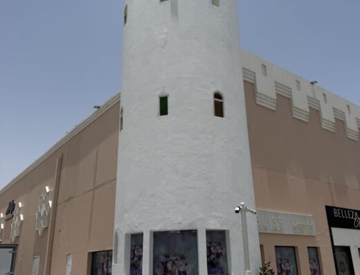 Bliss Flower Boutique | Landmark Mall Doha | Qatar