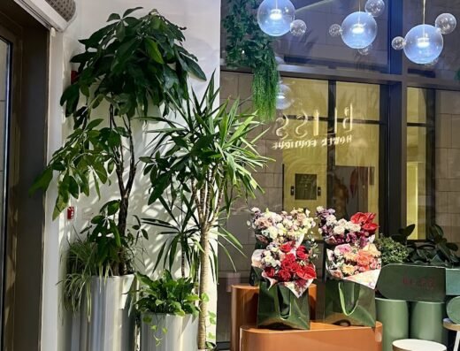 Bliss Flower Boutique | Msheireb | Doha | Qatar