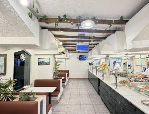 Bohsali Al Kaser Sweets