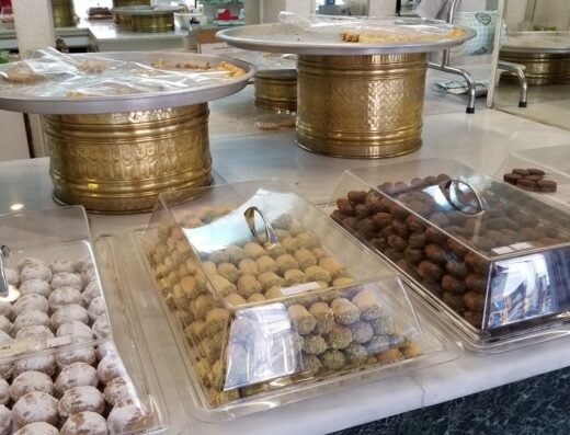 Bohsali Al Kaser Sweets