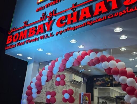 Bombay Chaats – Al Wakrah