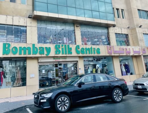 Bombay Silk Centre – Al Khaleej
