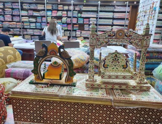Bombay Silk Centre – Al Khaleej