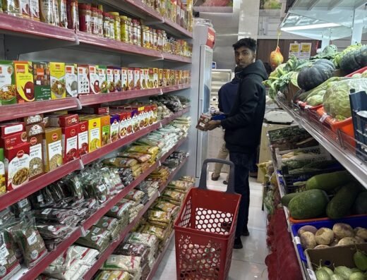 Bongo Bazar Supermarket