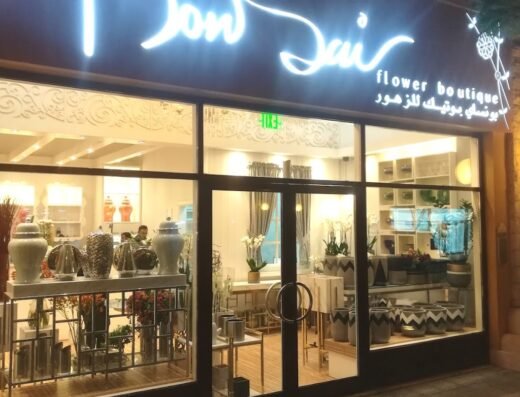 Bonsai Flower Boutique