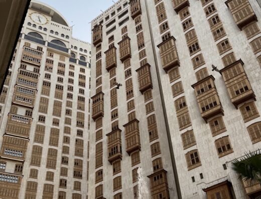 Bonyan Real Estate & شركة بُنيان العقارية