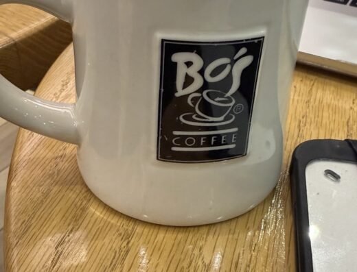 Bo’s Coffee – Al Wakrah