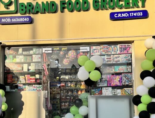 Brand Food Grocery – بقالة برآند فود