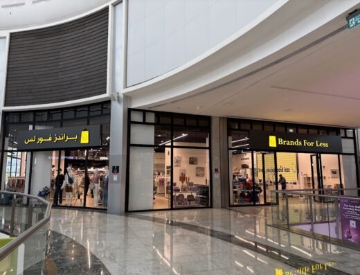 Brands For Less – Mall of Qatar