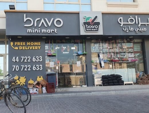 Bravo Mini Mart