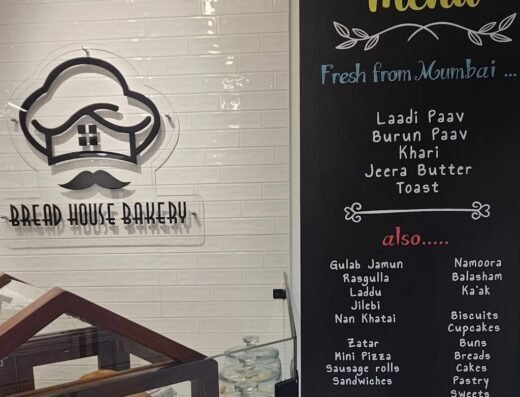Bread House Bakery