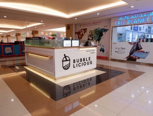 Bubblelicious Al Khor