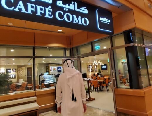Caffè Como – Sidra Hospital