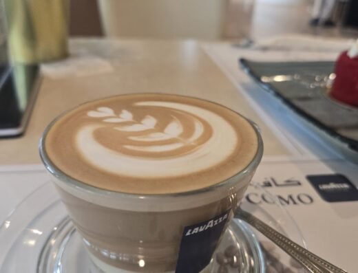 Caffè Como – Sidra Hospital