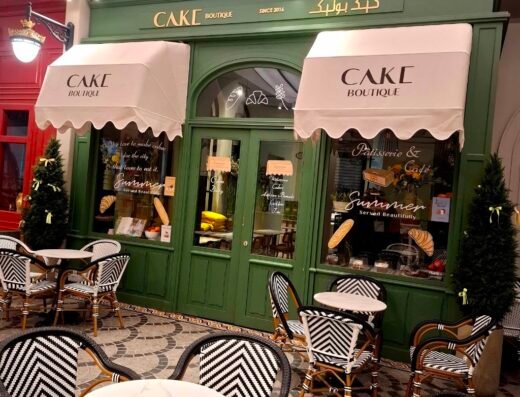Cake Boutique Café