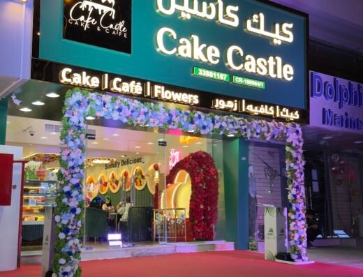 Cake Castle Cakes & Chocolates – Al Khor
