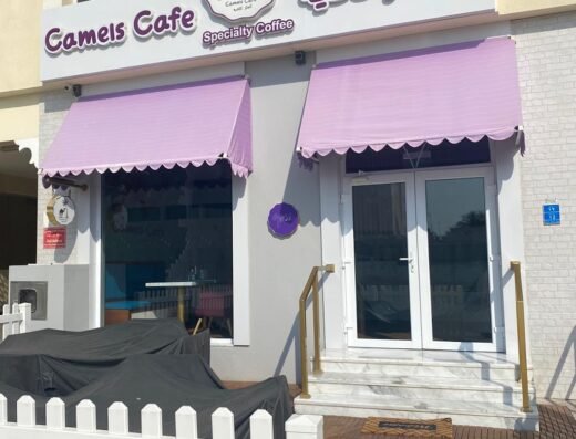 Camels Cafe