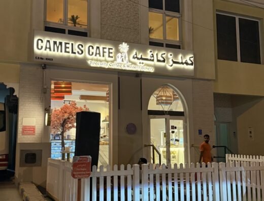 Camels Cafe