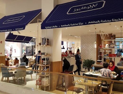 Carluccio’s – Doha Festival City