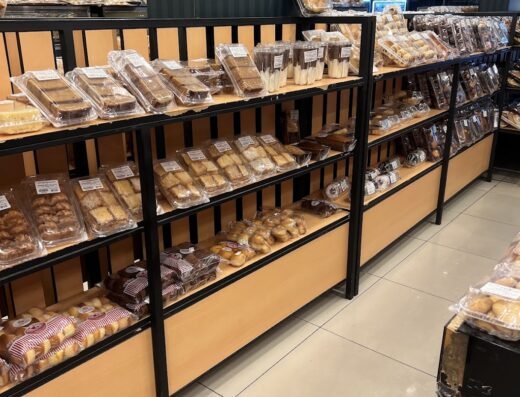 Cee Bake Bakery
