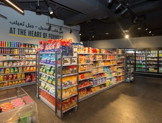 Centra Supermarkets and Whole Foods WLL