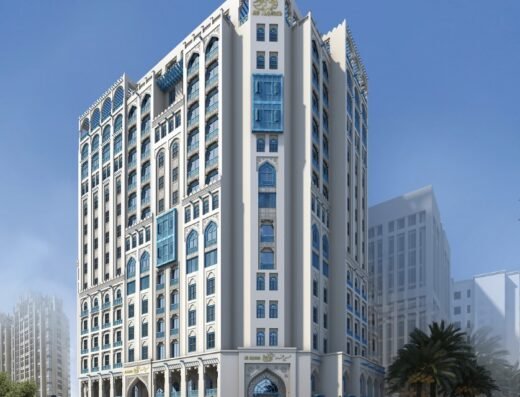 Central Inn Souq Waqif, Doha
