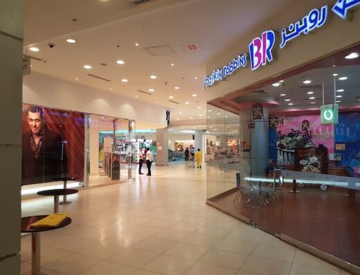 Centrepoint – Al Asmakh Mall, Doha, Qatar