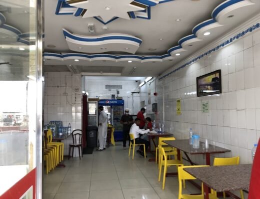 Chandpur restaurant