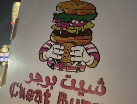 Cheat Burger