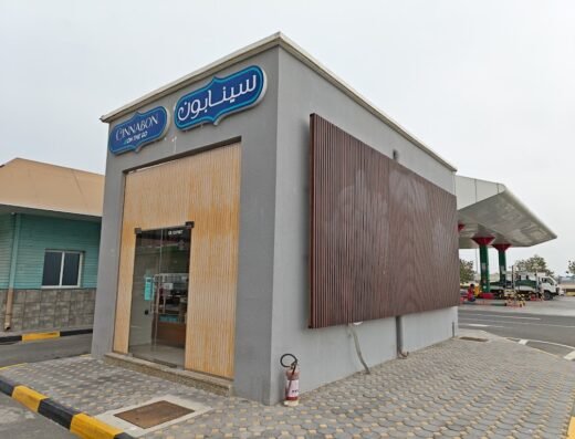 Cinnabon Al Seleen Petrol Ststion