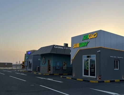 Cinnabon Al Seleen Petrol Ststion