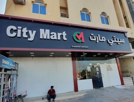 City Mart