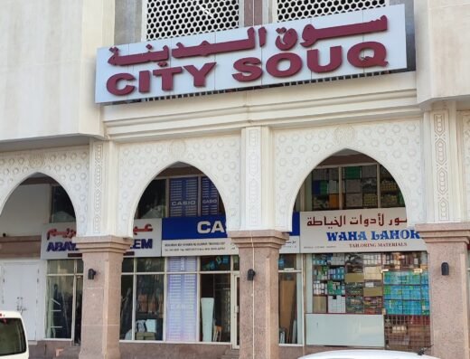 City Souq