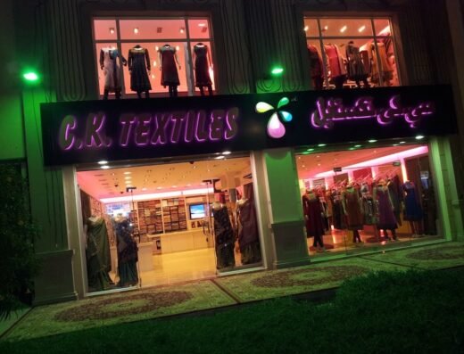 CK TEXTILES