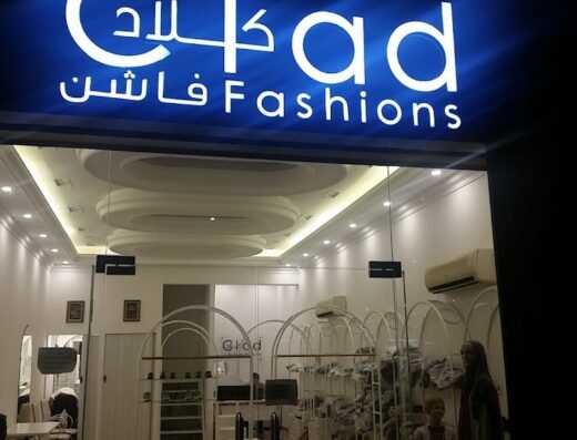 Clad Fashions