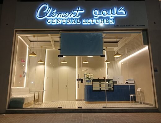 Clément Qatar – Croissants, Bread & French Pastries