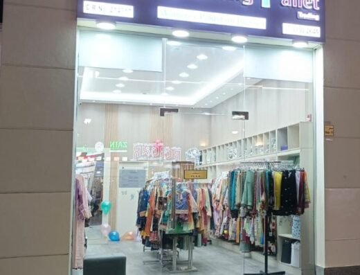 Clothing Pallet, Qatar