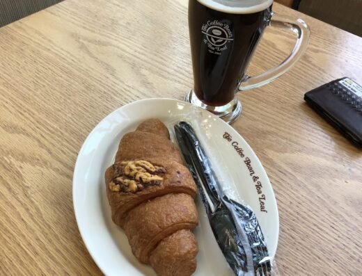 Coffee Bean