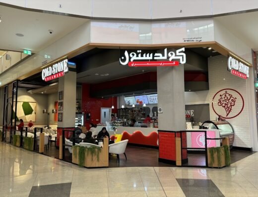 Cold Stone Creamery, Doha Festival City