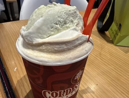 Cold Stone Creamery, Doha Festival City