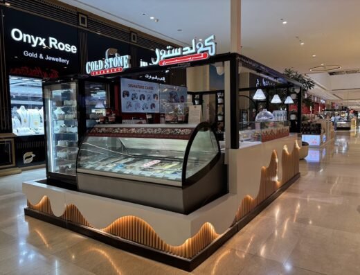 Cold Stone Creamery Ezdan Wakrah
