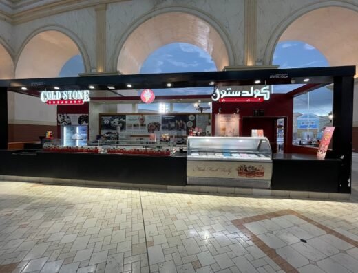 Cold Stone Creamery Villaggio Mall