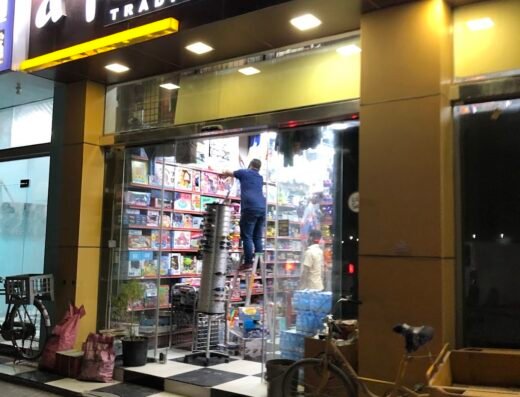 D food Trading