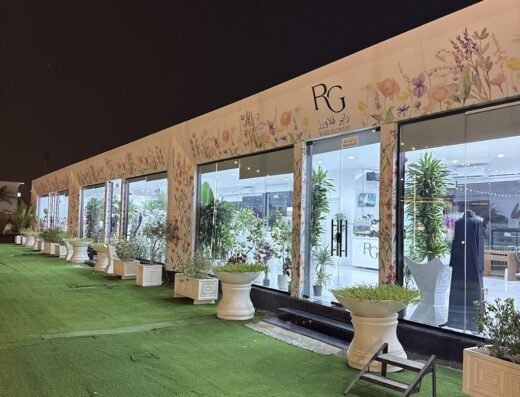 (ار جي RG )راير فلاووز Rareflowers