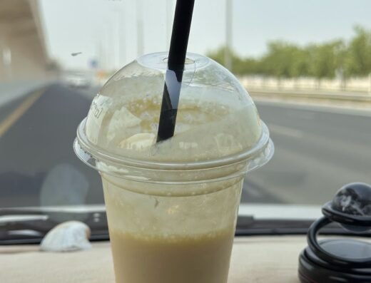 الخيام كافيه Al Khayyam Cafe