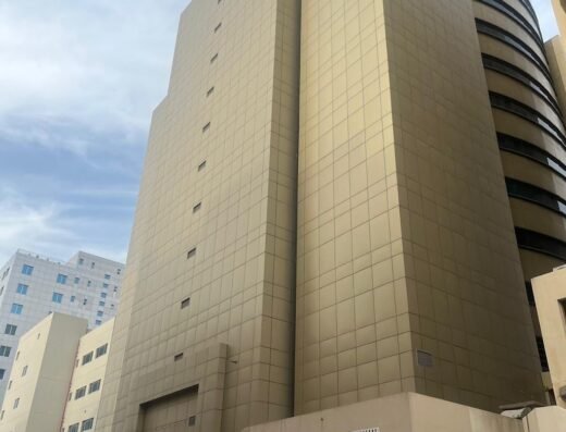 الريادة للمحاماة والإستشارات القانونية